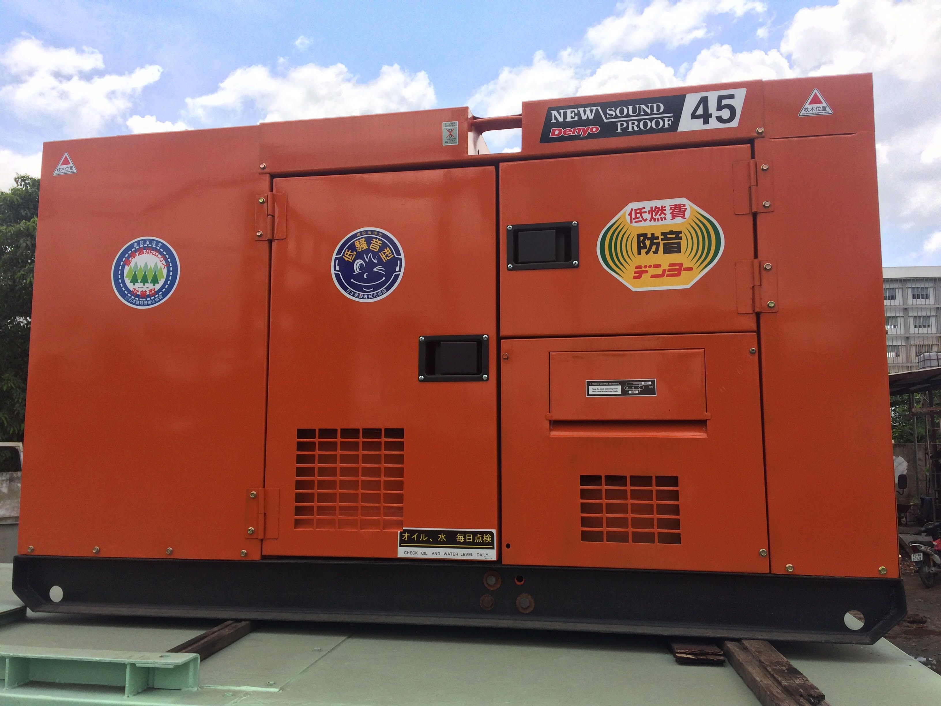 máy phát điện DENYO 45kva